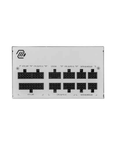 Alimentation ATX MSI Mag A850GL PCIe5 - 850W (Blanc)